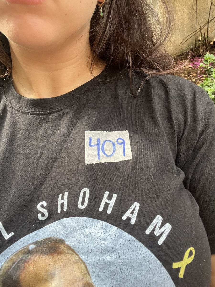 שמתם מדבקה היום?