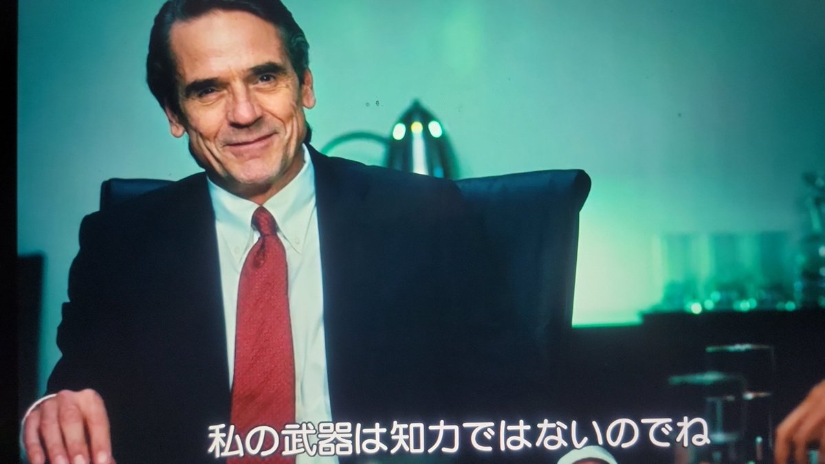 マージンコールで一番印象的なのは会長がサリバンというアナリスト(1番下)に対して説明を求めるシーン  話しやすいように「俺は頭が良くないから赤ん坊や犬に話すくらい簡単に説明よろしくな、ハハハ」と笑いながら言っているが目が全然笑っていない。超怖い