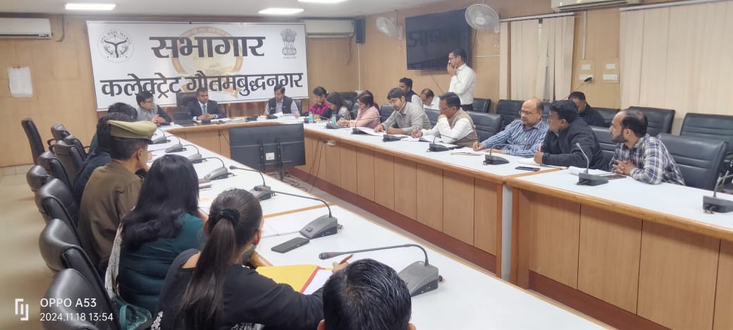 DM GAUTAM BUDDHANAGAR 