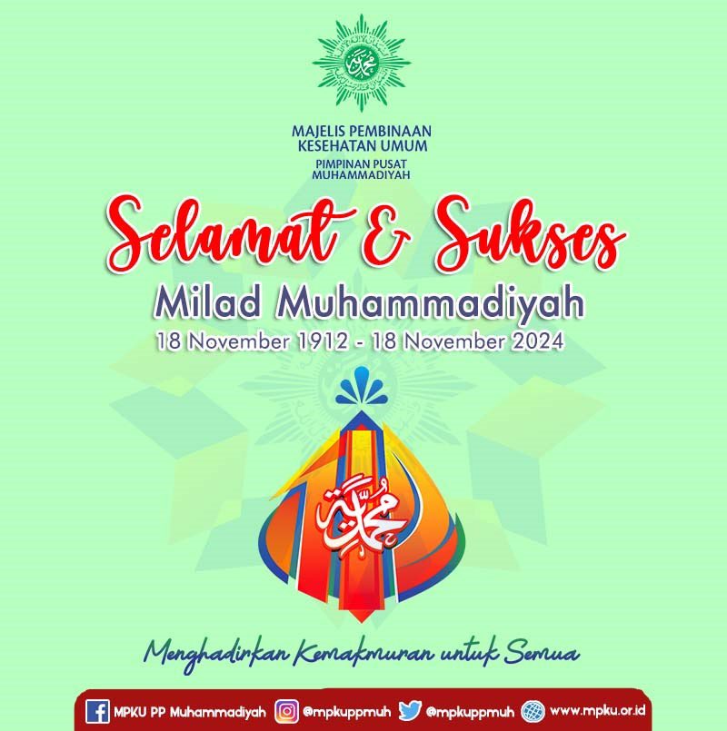 Segenap Pengurus MPKU PP Muhammadiyah mengucapkan Selamat dan Sukses Milad Muhammadiyah ke-112 
(18 November 1912- 18 November 2024)
Menghadirkan Kemakmuran untuk Semua

 #miladmuhammadiyah112 #muhammadiyah #mpkuppmuhammadiyah