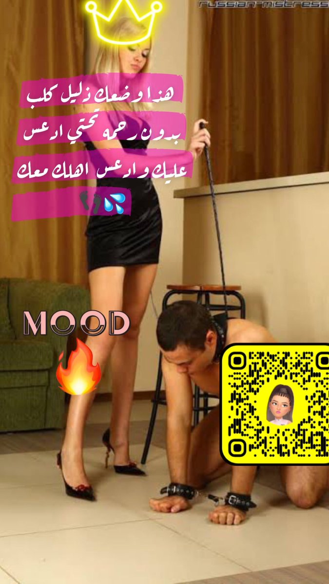 amoon40730275's tweet photo. #كلبك #كلب #كلبز_الرياض #عمتكمًً #عمتك #العمه #عمه_عنيفة #عمه_دبي #عمه_يمنيه #عمه_كويتيه #عمه_ #عمه_الكلابٌ #معصّّيتي_رحتًي #فويس_ننام‌ #فويسَ #ديوت_بدويًٍَََََََُِِِْ #ديوت_أمي #ديوت_بدويًِْ https://t.co/NGwUdOGJgk