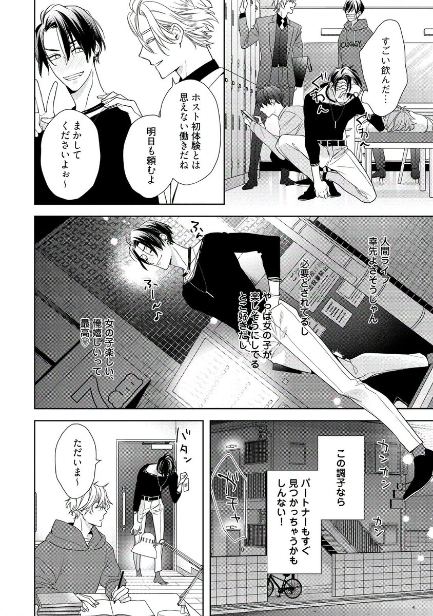 (10/13) 