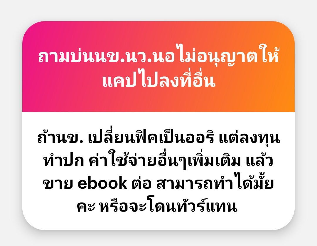 𝗶'𝗺 𝗮 𝗺𝗼𝗺 𝗼𝗳 𝟵 (𝗰𝗮𝘁𝘀) (@qusjung) on Twitter photo 