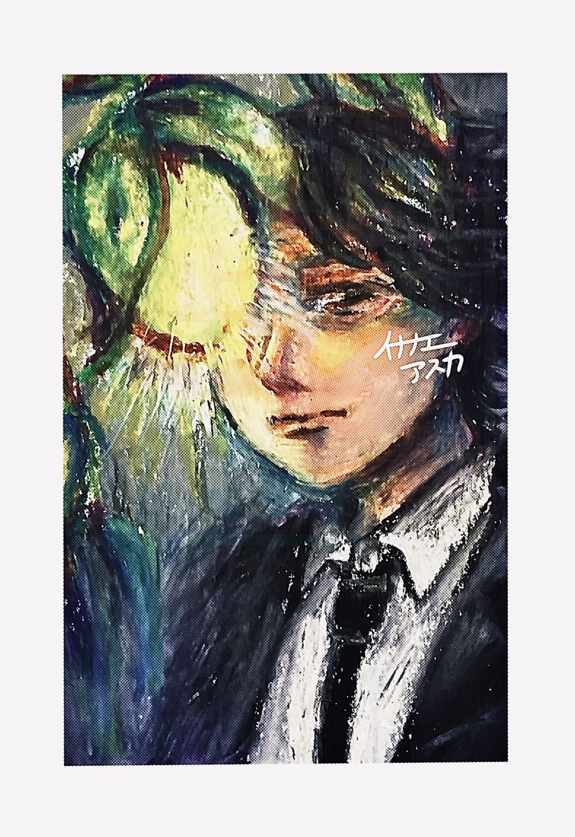 Lemon
ぺんてるクレヨンで描きました
#クレヨン