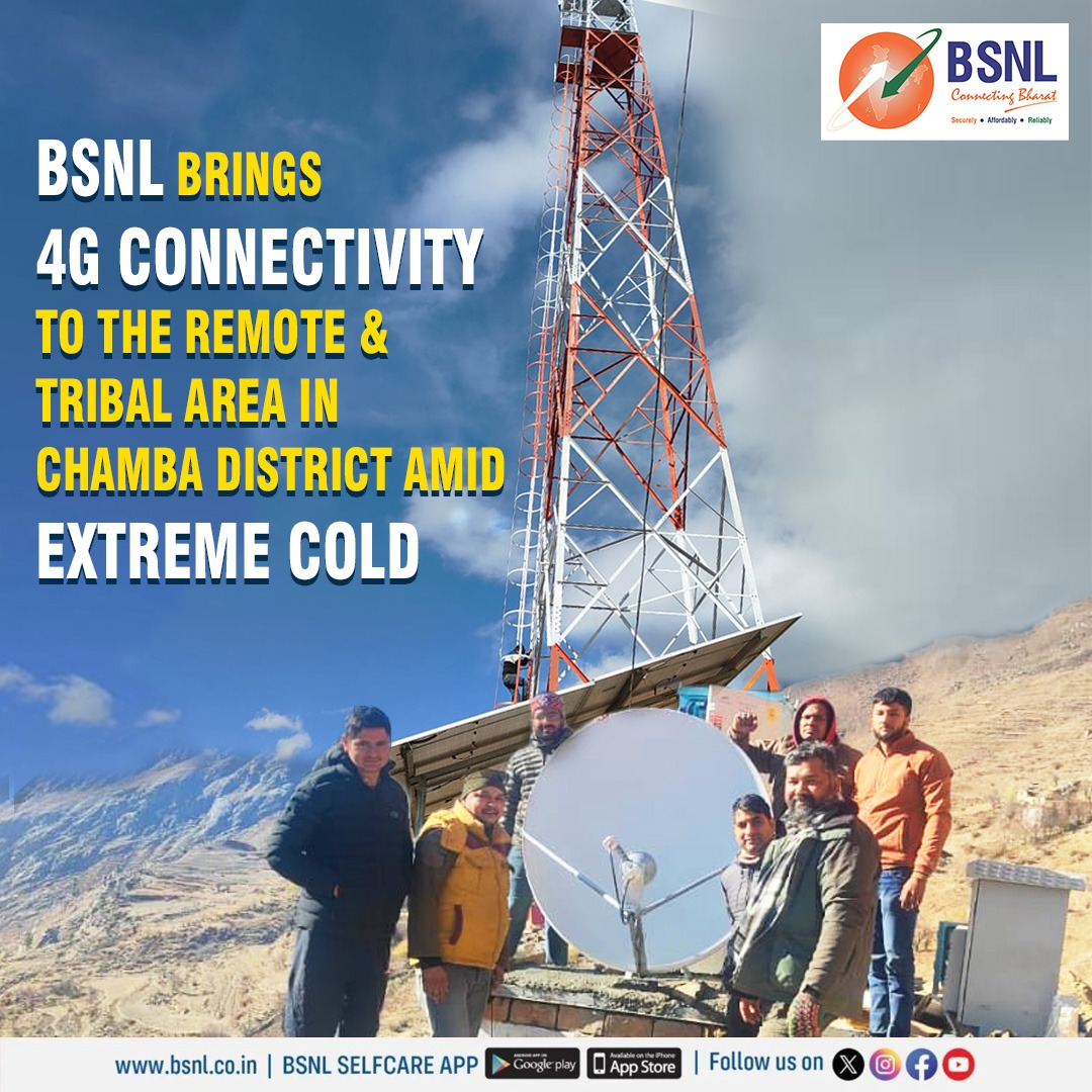 BSNL India tweet media