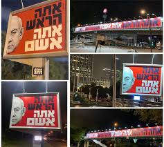 hafto_03's tweet photo. @HolySmokexxxx וכשזה היה בכל חריץ במדינה, אמרת משהו? צייצת משהו? בכלל קראת לזה הסתה?! https://t.co/7ysLCuk2om