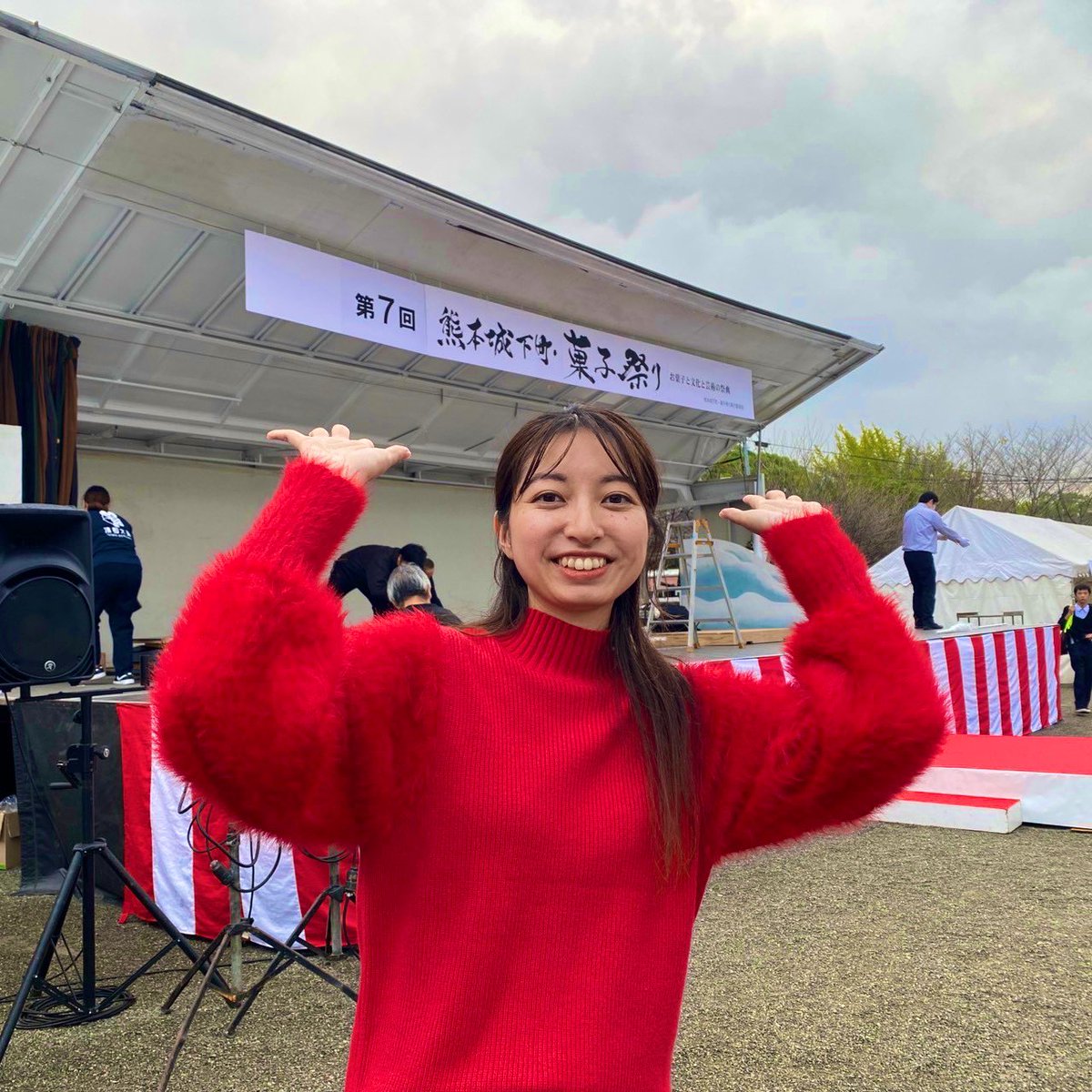 ENA__NAKA's tweet photo. 【熊本城下町・菓子祭り】
昨日はこちらのステージ司会でした♪ 
楽しかった🎵

Instagramにもいろいろと写真載せてます🤳 https://t.co/KvjY8qGmmR