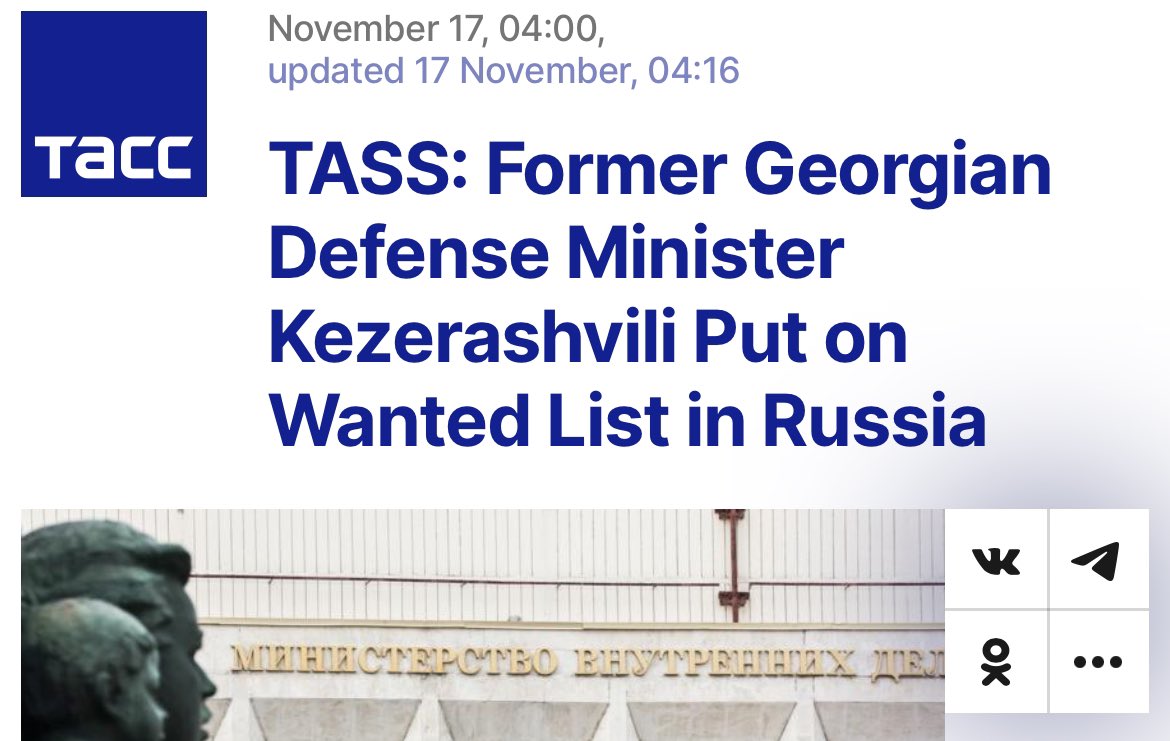 It’s now both Russia and the Georgian Dream regime that have charged Davit Kezerashvili.

If you want to know why, it’s because Kezerashvili was Defense Minister during the August 2008 war and dared to refuse the Russian invasion.