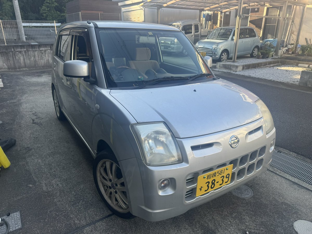 だいきさん tweet media
