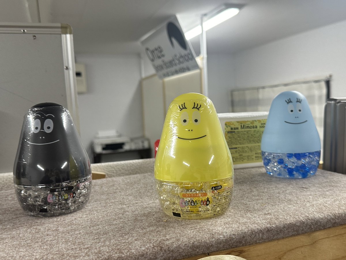 onze_sbs's tweet photo. 百均で見つけた、バーバパパ芳香剤シリーズ。匂いはまだ嗅いでいないけど、期待はしていない。 https://t.co/5mqnkjkL2U