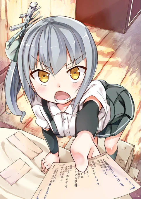 霞ちゃんありがとう #霞進水日 