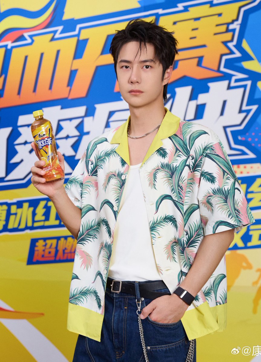 王一博