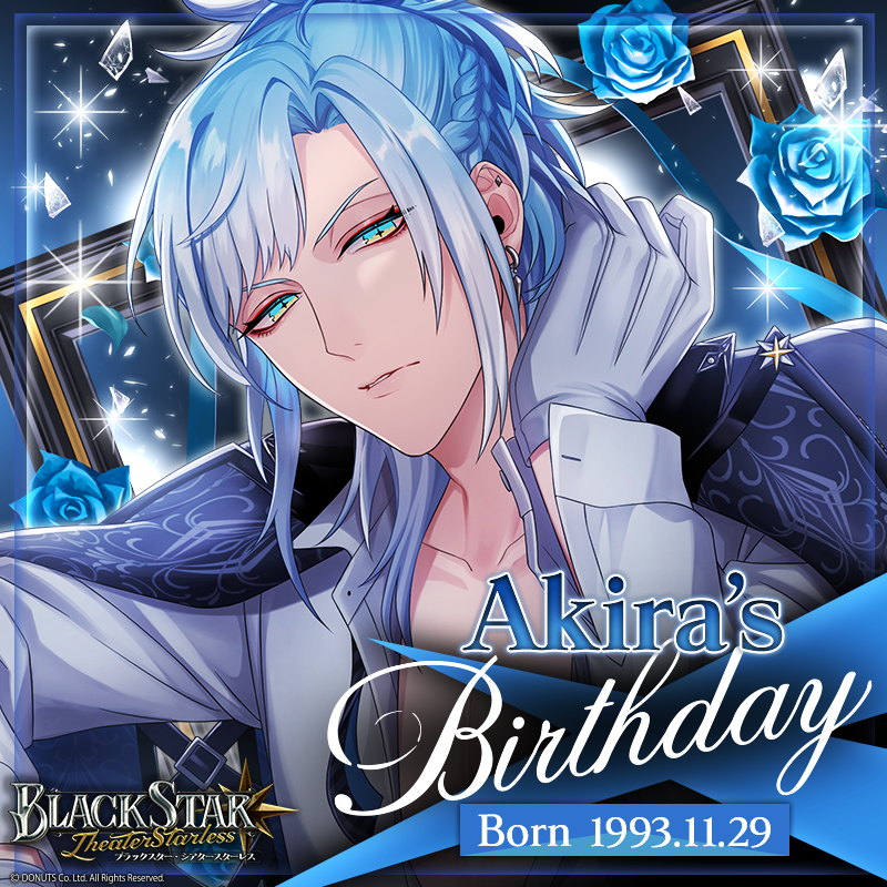 公式】ブラックスター -Theater Starless-【ブラスタ】 on X