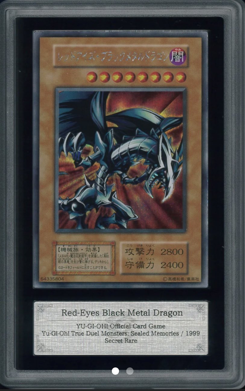 Vintage Card Japan on X: Vintage Card Japan on X: