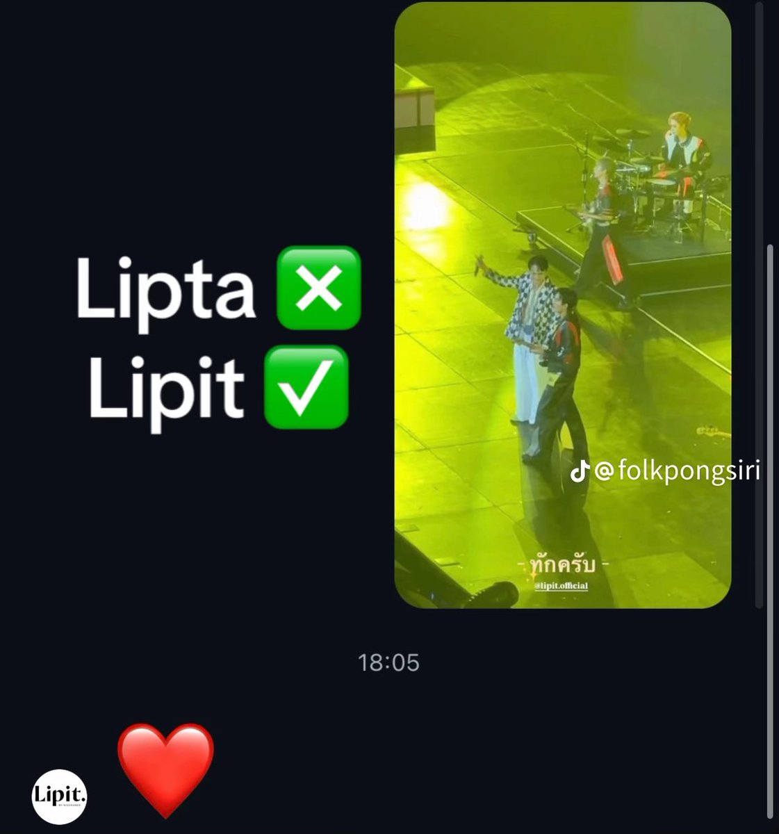 มีงไอเหี้ย ช่วยกุด้วย ขำจะตาย636363665555555
5666553555555555555555556555655666

Lipta ❌
Lipit ✅