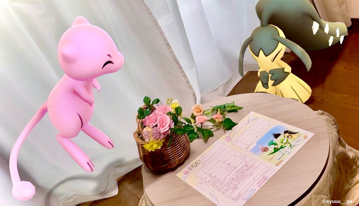 syuuu__ga's tweet image. ご報告💍
私ごとですが、本日11月18日Umuyaさん(@GameUmuya )と入籍いたしました!
自作した婚姻届で入籍できて、とても良い記念になりました☺️
今後とも夫婦共々よろしくお願いいたします✨
#GOsnapshot
#ARofTheDay
#オリジナル婚姻届