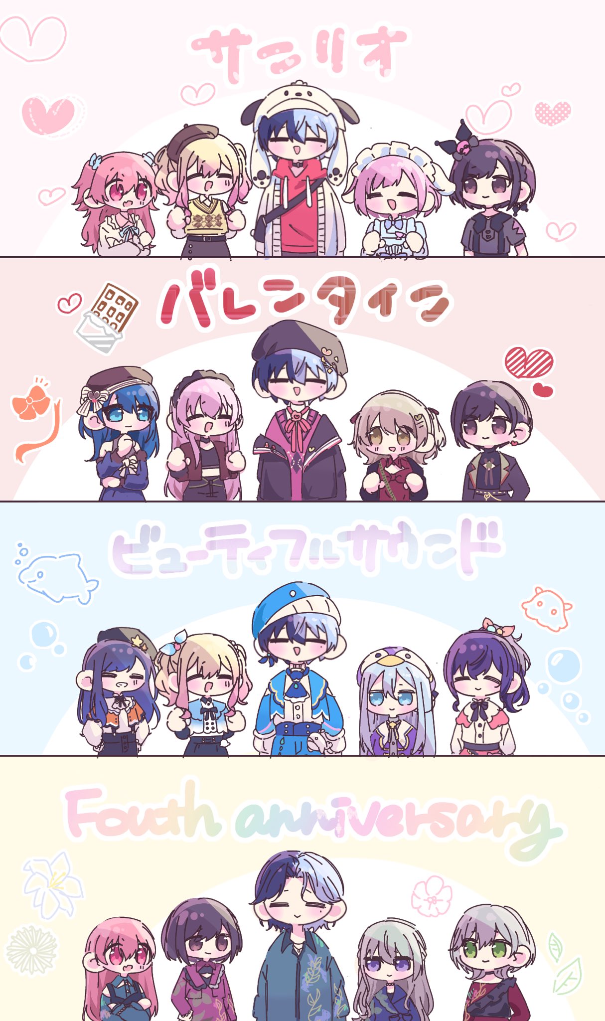 うさ姫♡ お取り寄せ】【YuniFairy】ティーカップうさぎポシェット【5色