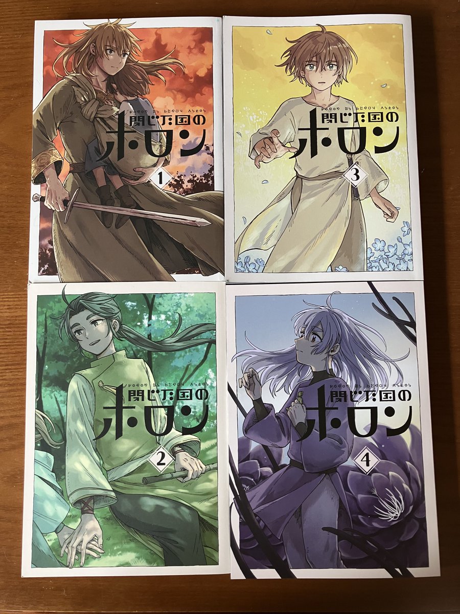 そして昨日ありがたくも完売してたので、自宅分が今日届いて私の手元にも4巻来ました!!!4巻も綺麗に刷っていただきました!中身もいい感じ〜!
そして、並べると、よくないですかー!?!?
オタクは並べるのが好きなので、秒で並べました 感無量

#ラックで刷ったよ 
