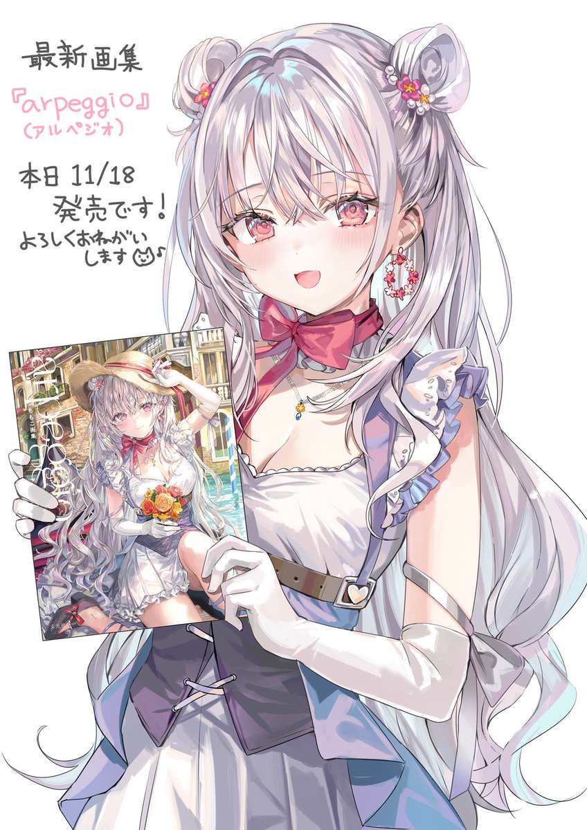 Highlights by ももこ🍑池袋個展5/1~5/22 (@momoco_haru) / X Highlights by ももこ🍑池袋個展5/1~5/22 (@momoco_haru) / X