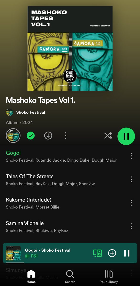 Necaz__Zim's tweet photo. MASHOKO TAPES VOL. 1

🚨
https://t.co/GH8Amt2GrC https://t.co/YJpGa9qees