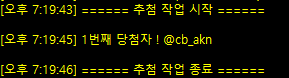 Xino_Design's tweet photo. @cb_akn 

축하드립니다! DM 한 번 부탁드리겠습니다! :) https://t.co/q6wL7ASlJd