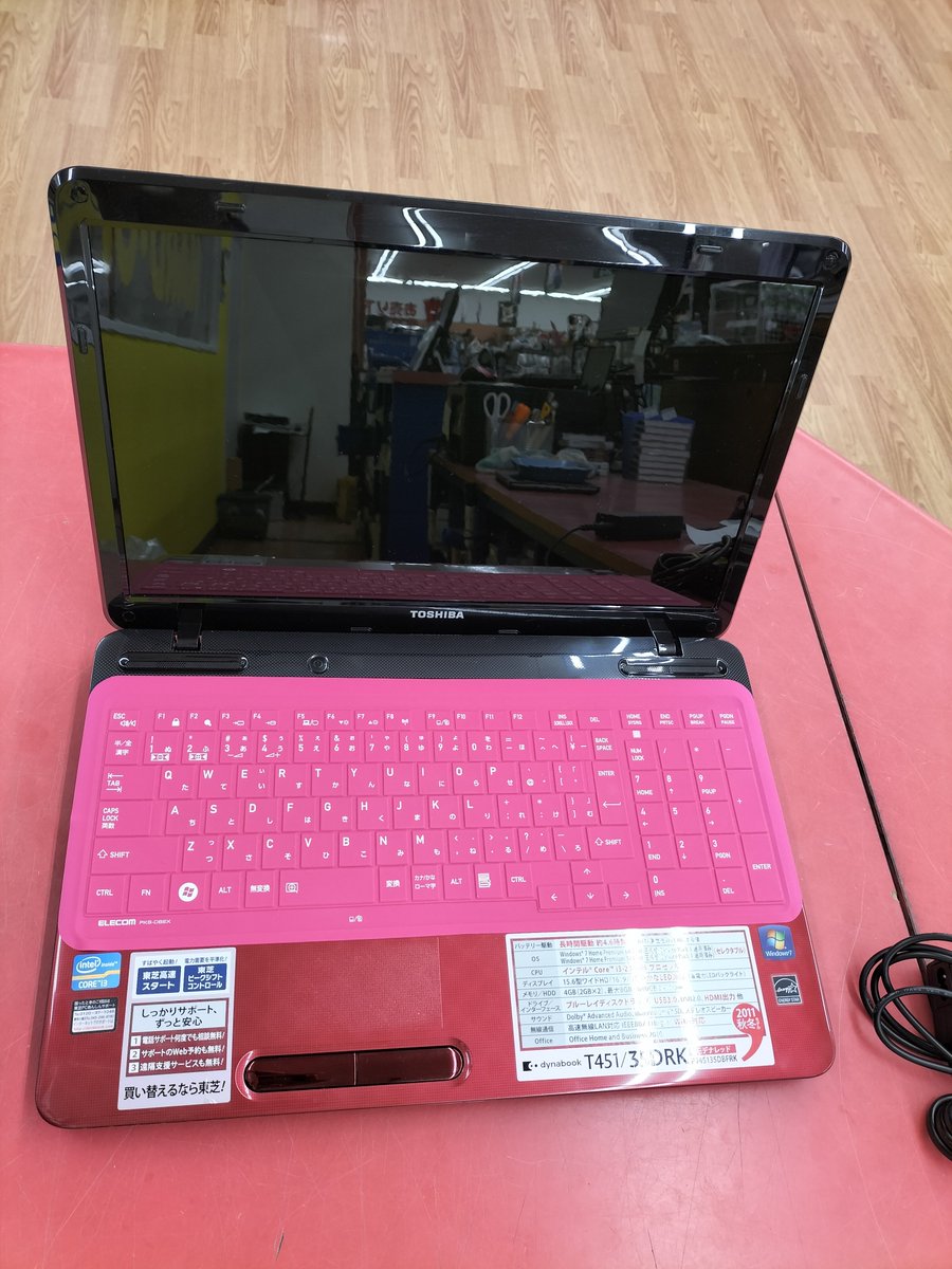 9XYkX1ggd2wSNWd's tweet image. windows7のパソコンがよく入荷します。それだけ売れていたんでしょう。責める訳ではないですがvistaには苦労させられたので、7が出たときは嬉しかったですね。意外と正常運転できるものが多いのでハードオフでは狙い目かも知れません。お近くのお店で色々探してみて下さい。
#windows7 #パソコン