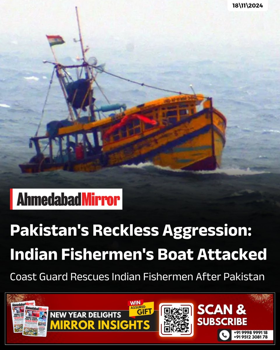 ahmedabadmirror's tweet image. Maritime Security Fires on Boat Off Okha Coast In a brazen display of aggression, Pakistan Maritime Security forces opened fire on an Indian fishing boat off the coast of Okha, Gujarat, causing it to sink.

#PakistanAggression #IndianFishermenRescued #CoastGuardHeroes #OkhaCoast