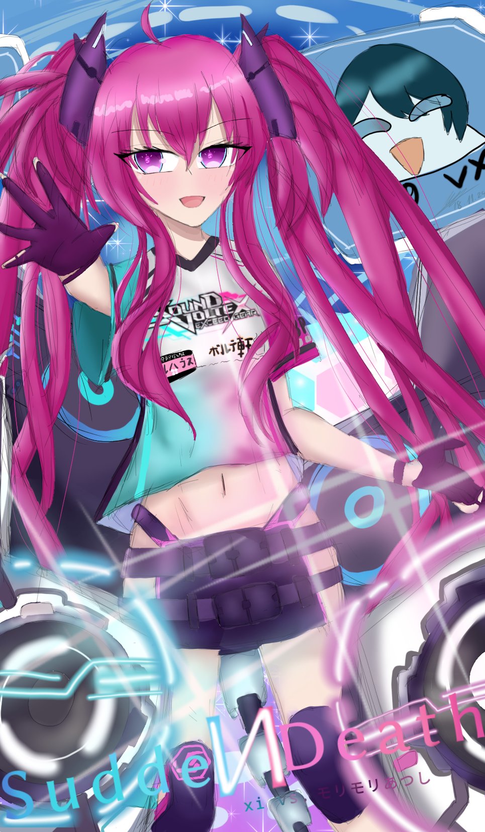 haru hana Art Memo アートメモ SR Hanamaru Kunikida 「Zuraaaaaa! / 🎵 Mitaiken HORIZON