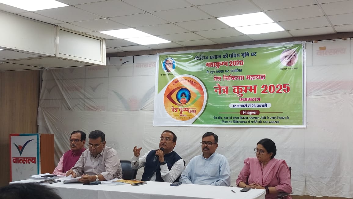 airnews_gkp's tweet image. ▶️#Prayagraj के #Mahakumbh2025 में 12 जनवरी से 26 फरवरी तक नेत्र कुंभ का आयोजन।
▶️देशभर के नेत्र चिकित्सक  5 लाख नेत्र रोगियों का करेंगे परीक्षण।
▶️निःशुल्क चश्मा वितरण और जरूरतमंदों के आंखों के ऑपरेशन भी होगा।
@airnewsalerts @AIRNewsHindi 
#NetraKumbh #FreeEyeCare #UPNews