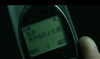 活动取消..等着挨骂😓