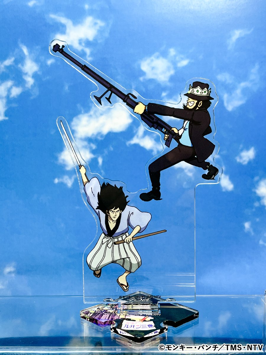 tms_shop's tweet image. 【#ルパン三世 #カリオストロの城 】
公開45周年記念上映 劇場商品のご案内📢
公開まであと3日✨

カリオストロの城内を駆けるルパン達の描き下ろしアクリルスタンド✨
台座を組み合わせて飾れます🧩

🗓️11月29日11時～トムスショップで販売開始✨
tmsshop.jp/dp/lupin_cagli…