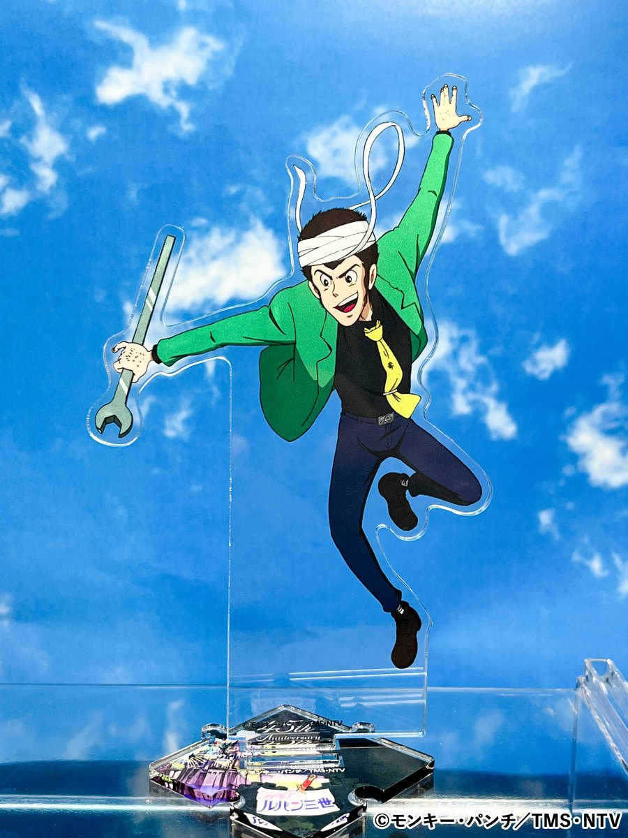 tms_shop's tweet image. 【#ルパン三世 #カリオストロの城 】
公開45周年記念上映 劇場商品のご案内📢
公開まであと3日✨

カリオストロの城内を駆けるルパン達の描き下ろしアクリルスタンド✨
台座を組み合わせて飾れます🧩

🗓️11月29日11時～トムスショップで販売開始✨
tmsshop.jp/dp/lupin_cagli…