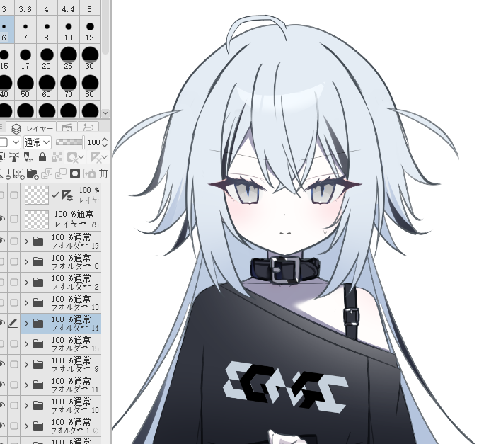 senri tweet media