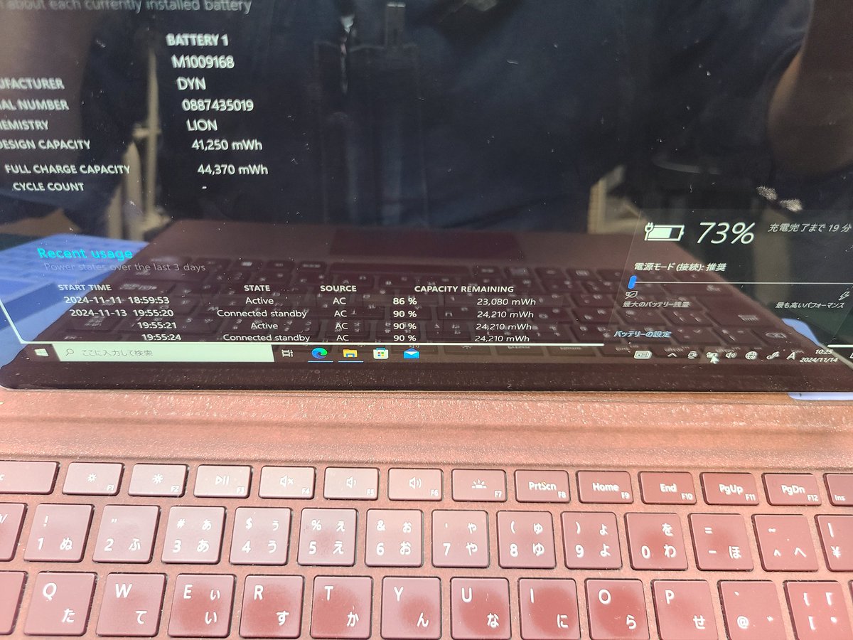 smartmax_repair's tweet image. #SurfacePro5
バッテリー劣化交換修理のご依頼です！いつも当店をご利用頂き誠にありがとうございます🙇🙇‍♀️
バッテリーの持ちが悪い為、レポートを見ると4割程度の容量になっていました😵💦
分解すると、膨張もしてますので、新品バッテリーに交換する事で無事に修理完了です✨🔋
#タブレットまっくす