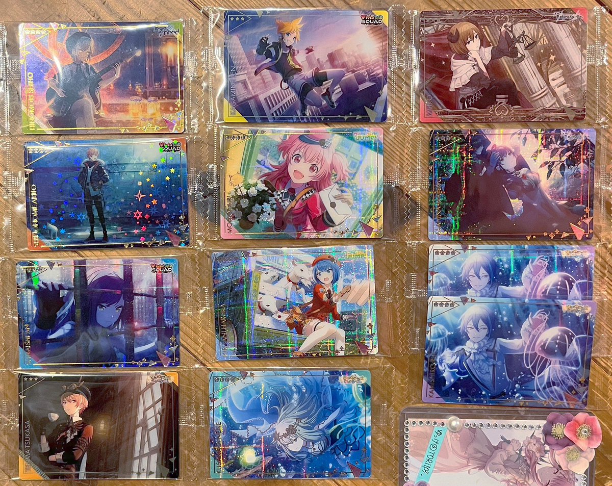 〖交換〗プロセカ ウエハース9

譲￤画像①②
求￤今弾 (9弾) 瑞希 1

検索からでもお気軽にお声掛けください❃