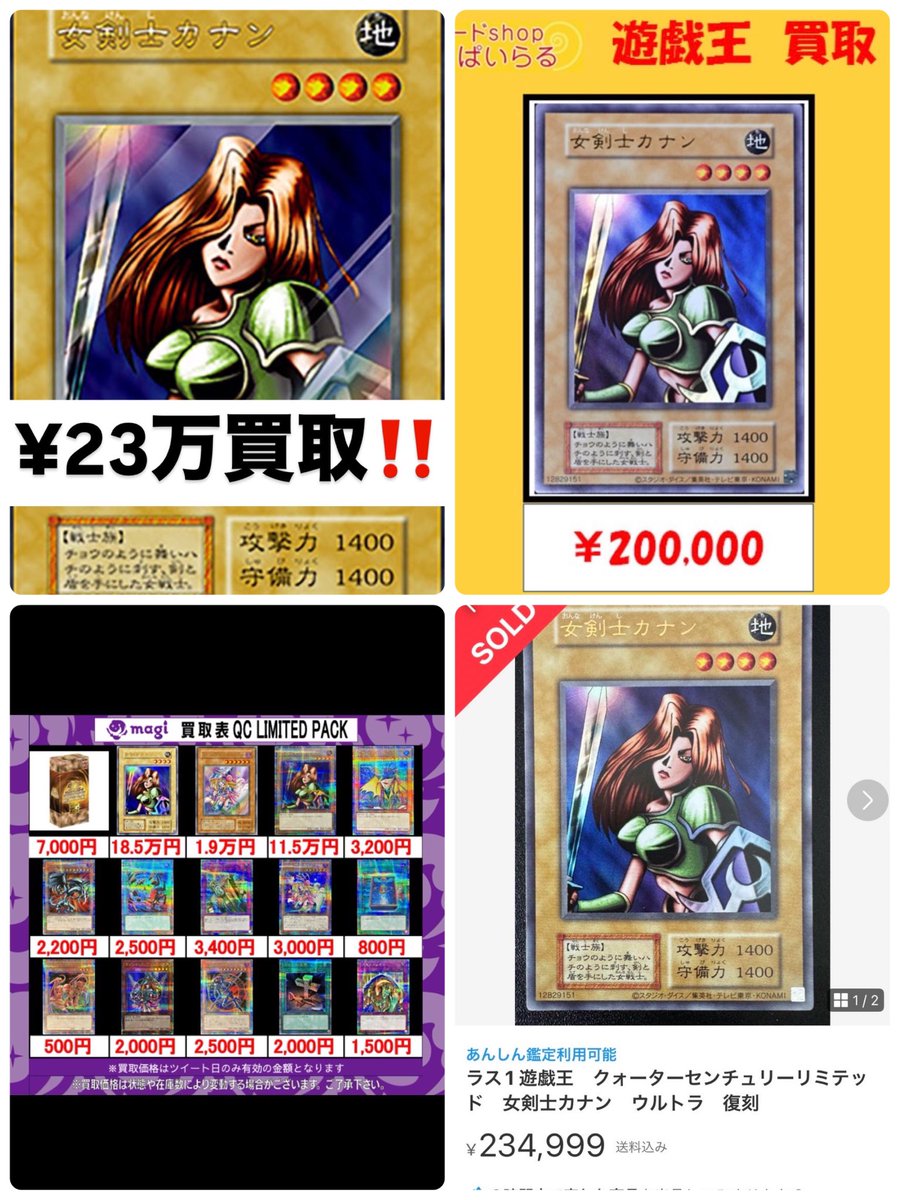 GcqUfidagAAs7bR.jpg GcqUfidagAAs7bR.jpg