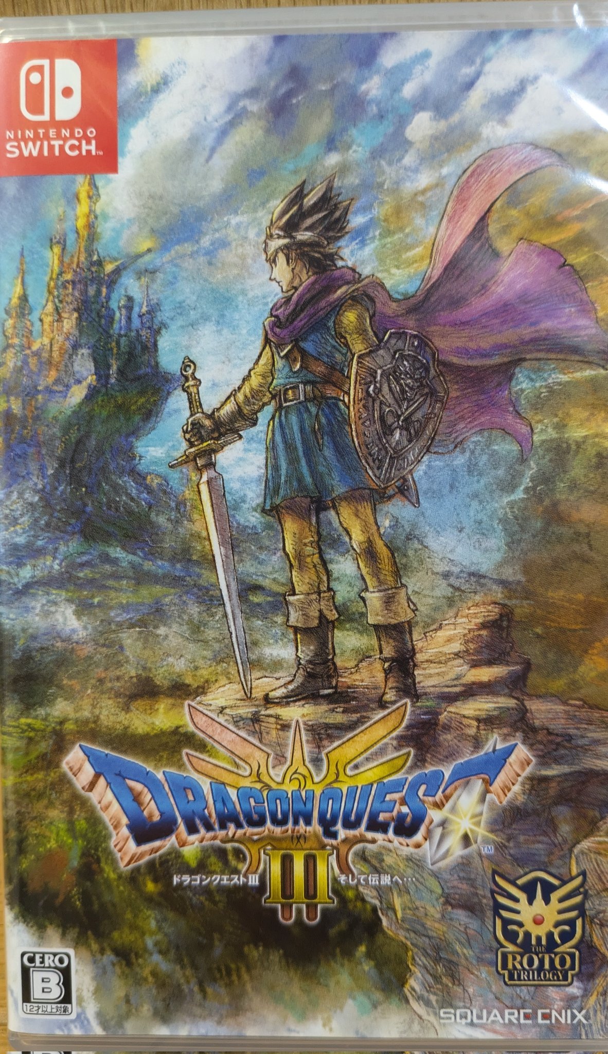SQUAREENIX HAC-P-A9P3A 【Switch】 ドラゴンクエスト