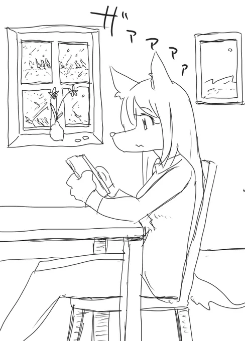 晴耕雨dog 