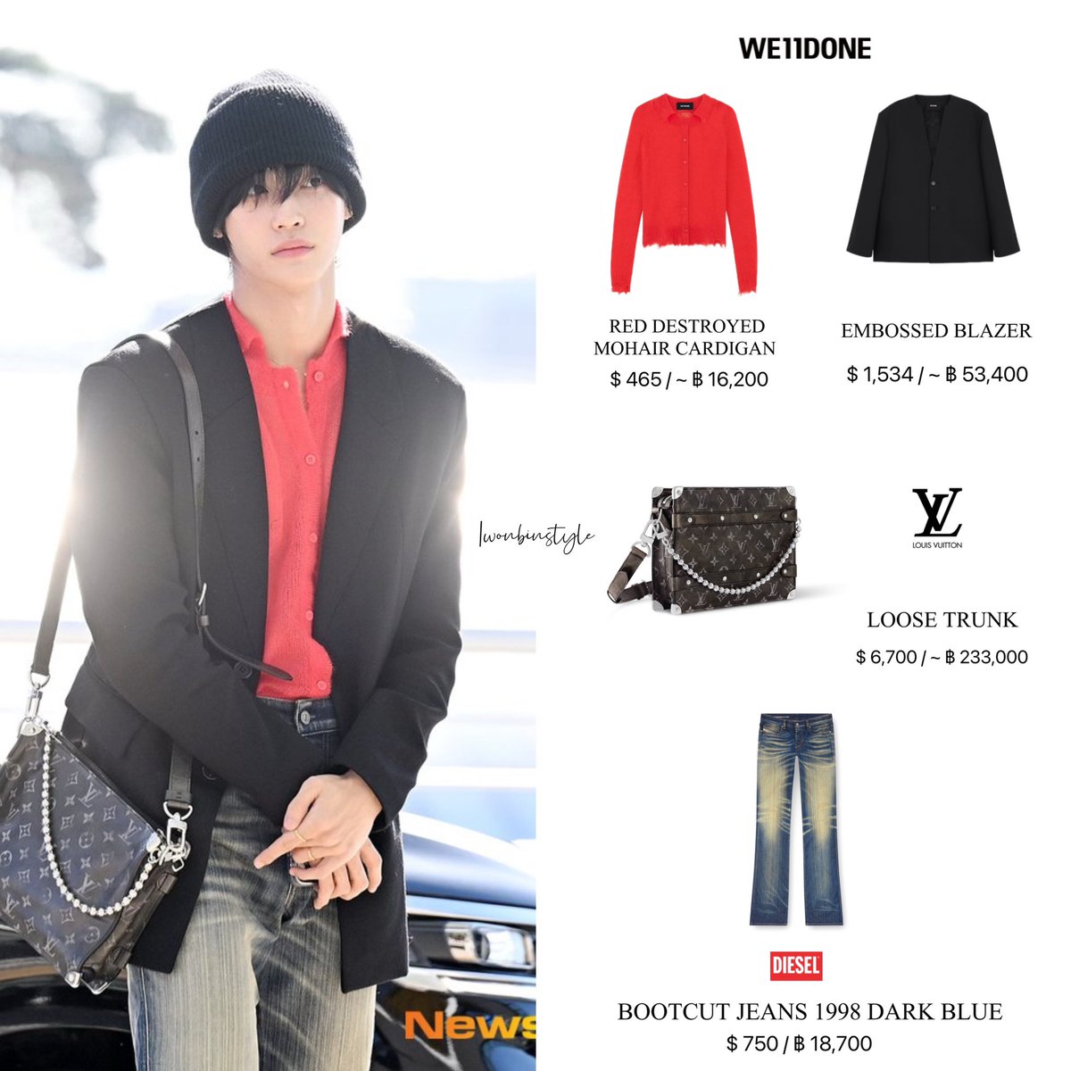 241118 #WONBIN ICN 🛫 🧥-👕 WE11DONE 👜 - LOUIS VUITTON