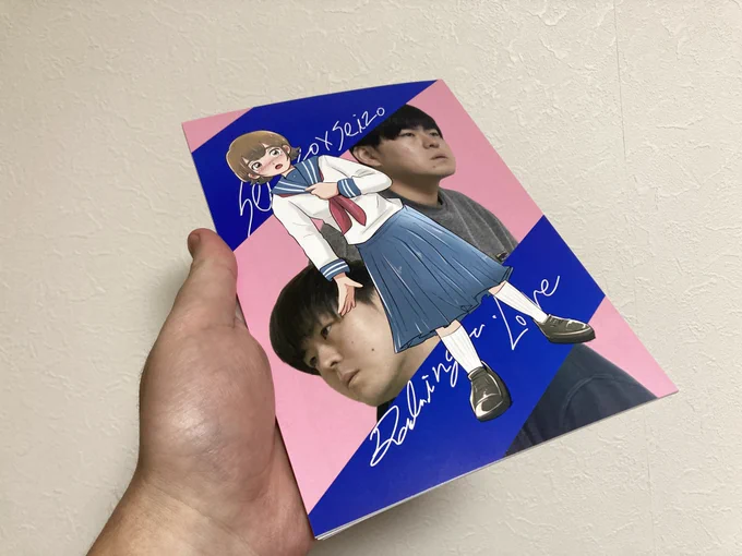 BOOTHにてコミティアで出した同人誌を発売しました!新作はお手製の袋とじになってます!送料無料のお得セットもあります!よろしくお願いいたします!! 