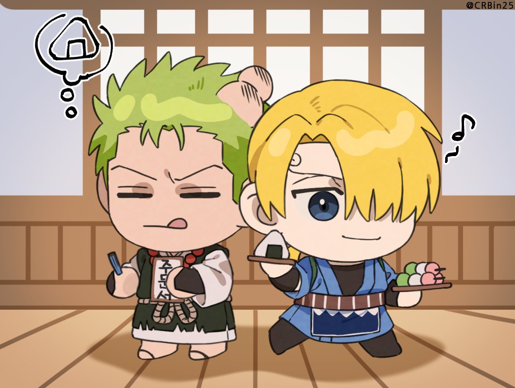 ロロノア・ゾロ ,サンジ(ワンピース) 「#zosan #ゾロサン 조로산 뿌시래기들」|크림빈(해양온E-8b)のイラスト