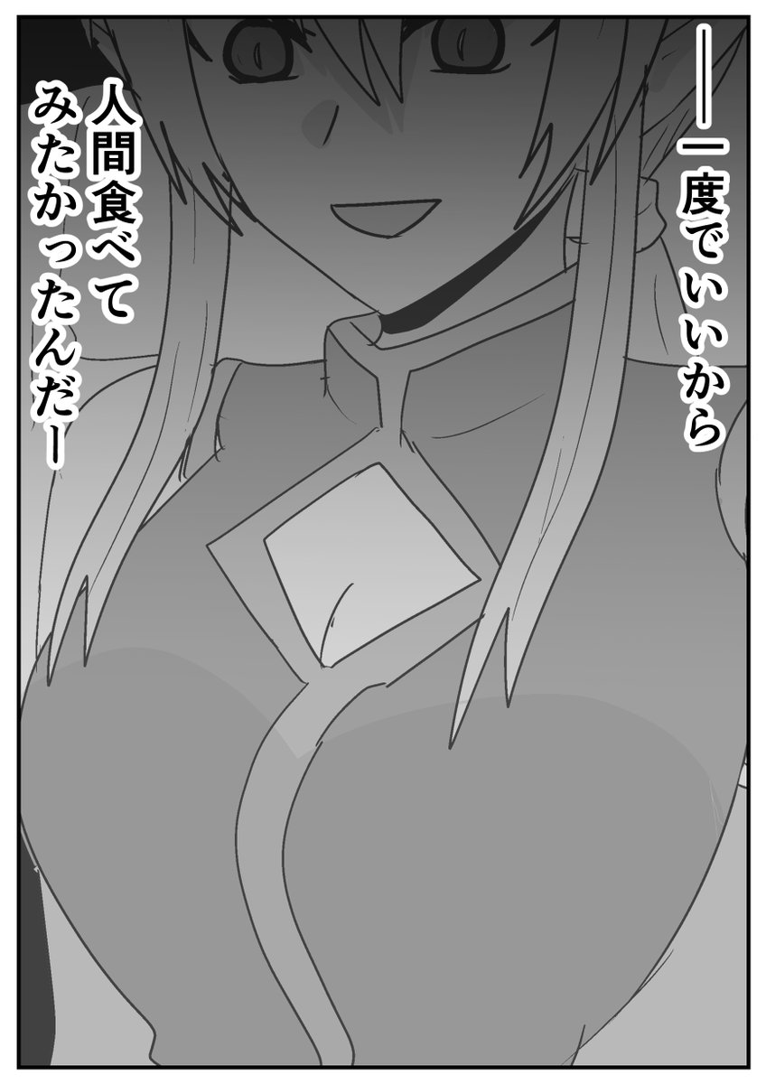 (4/7) 