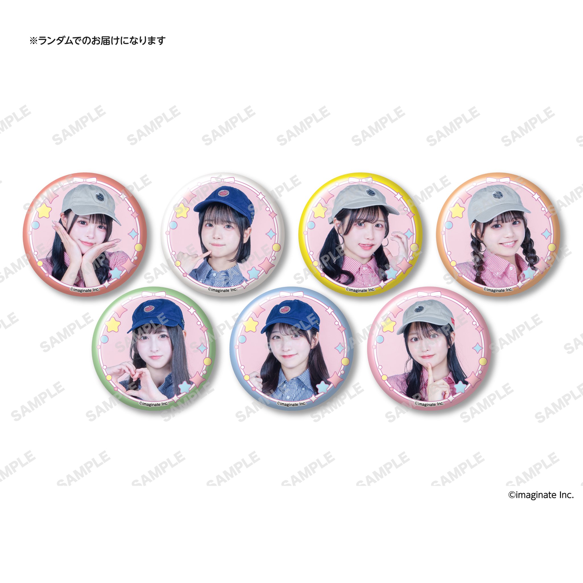 (パラ売り可！) iLiFE! S/SS特典 3種類 パラ売り可！) iLiFE! S/SS特典 3種類 iLiFE!【あいらいふ】 on X: