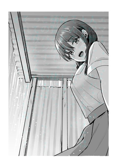 エマちゃん。。 