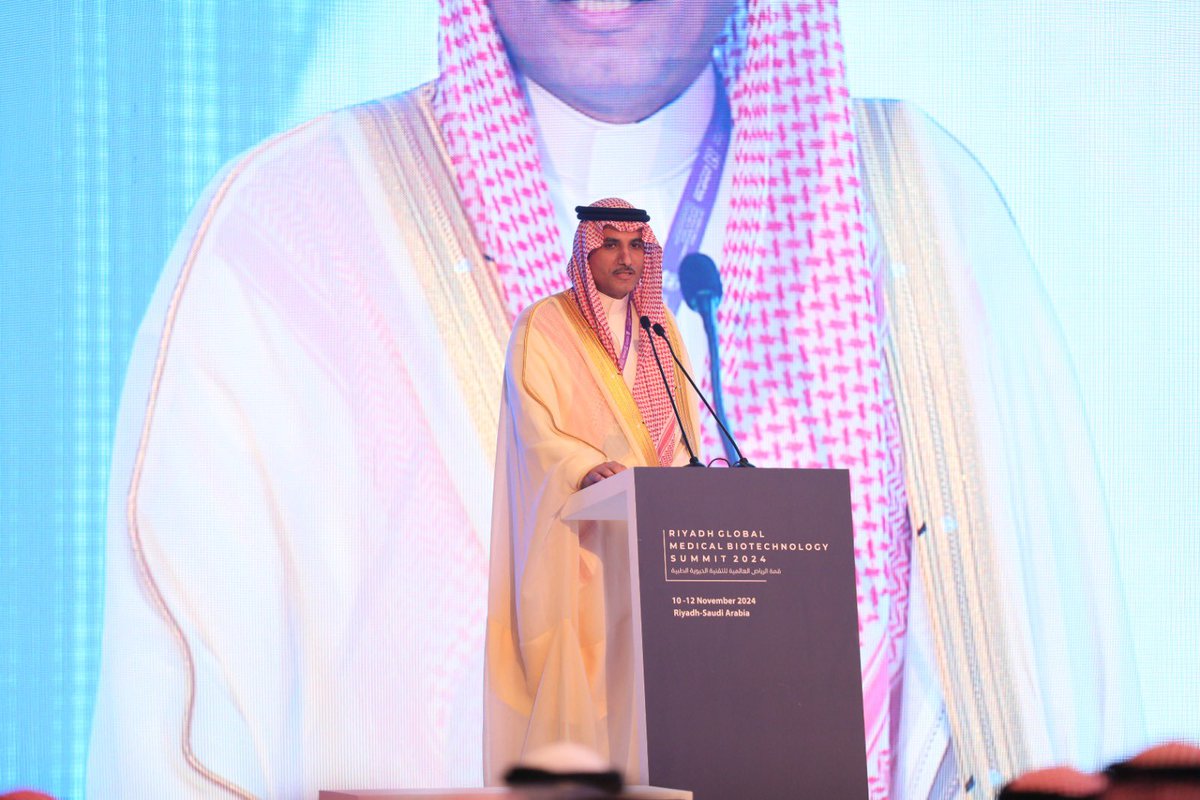 RGMB SUMMIT tweet media