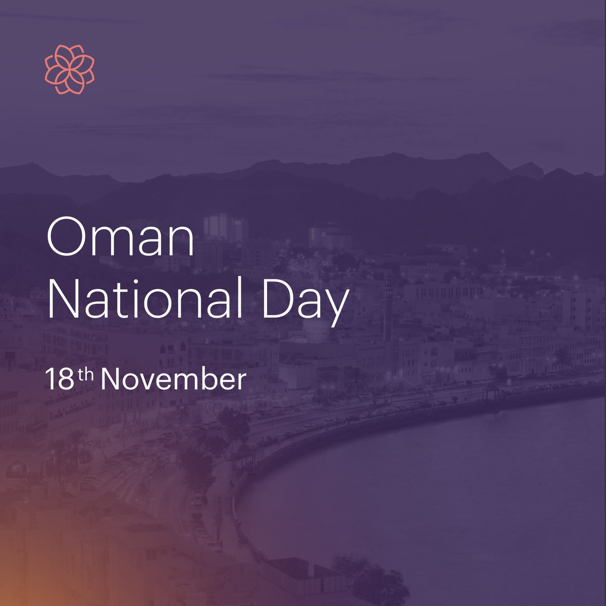 Wishing the Sultanate of Oman and its people a Happy National Day  

 نتقدم بأسمى آيات التهاني والتبريكات للشعب العماني بمناسبة العيد الوطني العماني المجيد ال54 متمنين من الله تعالى أن يديم على سلطنة عمان الخير والأمان وكل عام وأنتم بخير
