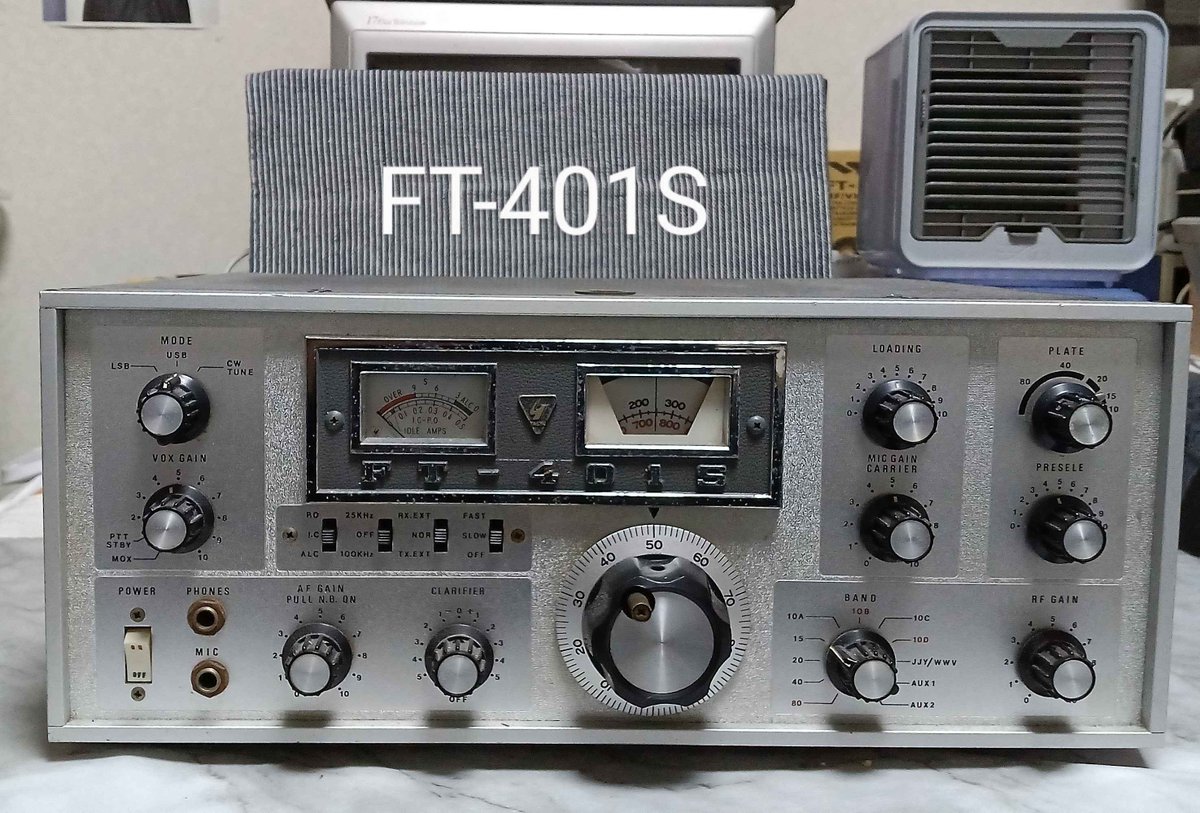 JE3OUUnew's tweet photo. #開局 当時 (1975) 以前から
憧れの #ビンテージリグ ✨
#9R59DS (1969) #受信機
#TX88DS (1969) #送信機
#FT401 (1971) 🤩🙏
#TS520 (1973)
#TS900 (1973)
#コリンズ #Sライン
#ドレーク #4Cライン
etc.,
夢は 私設のミニミニ
#アマチュア無線館 ⁉️ https://t.co/EPiwLS6XxC