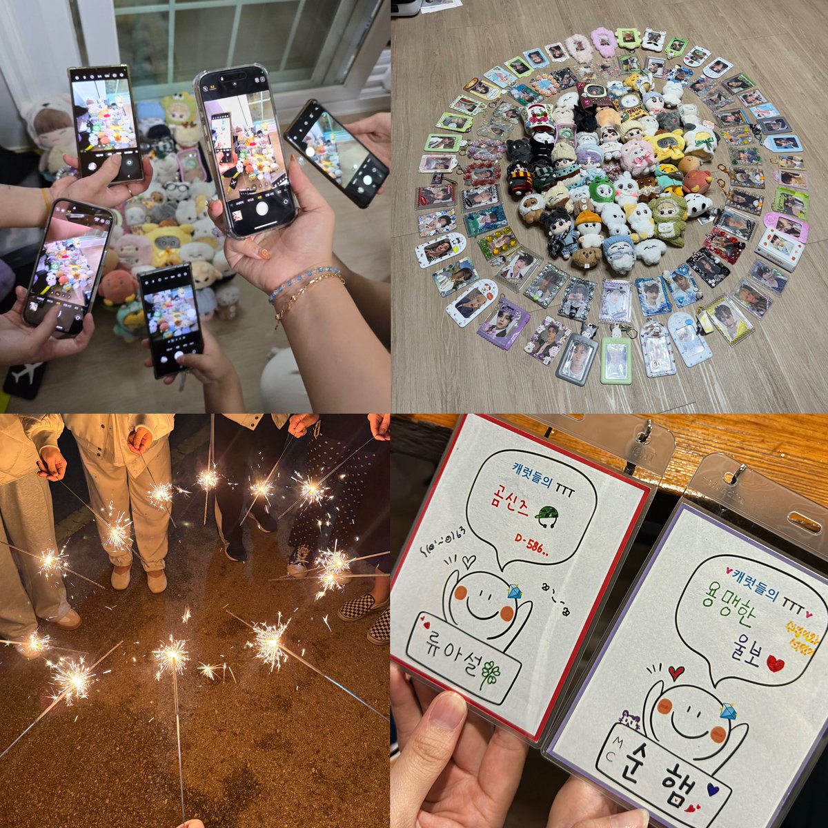 순햄¨̮ tweet media