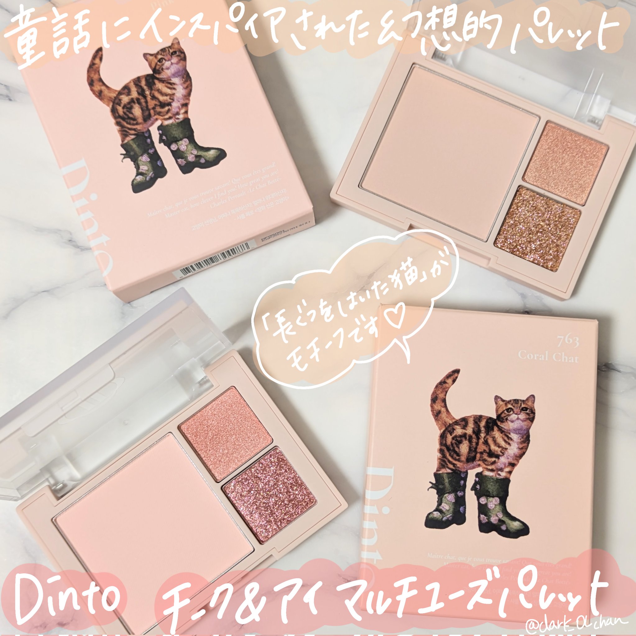 陰キャなOLちゃん🐺🌕 on X: 