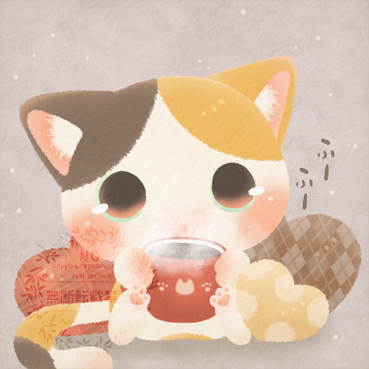 猫舌だから なかなか飲めない…

#イラスト #illustration